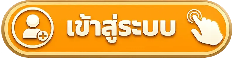 MEPAY77