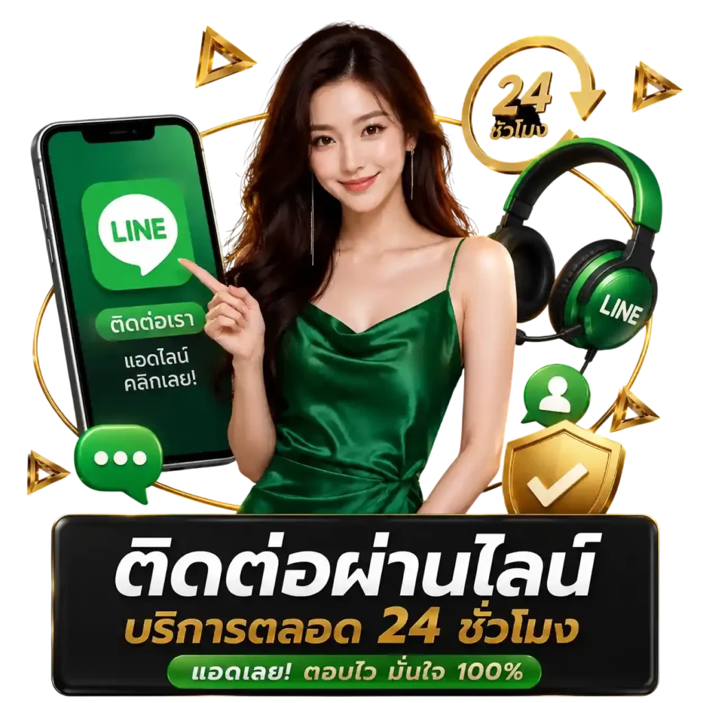 MEPAY77